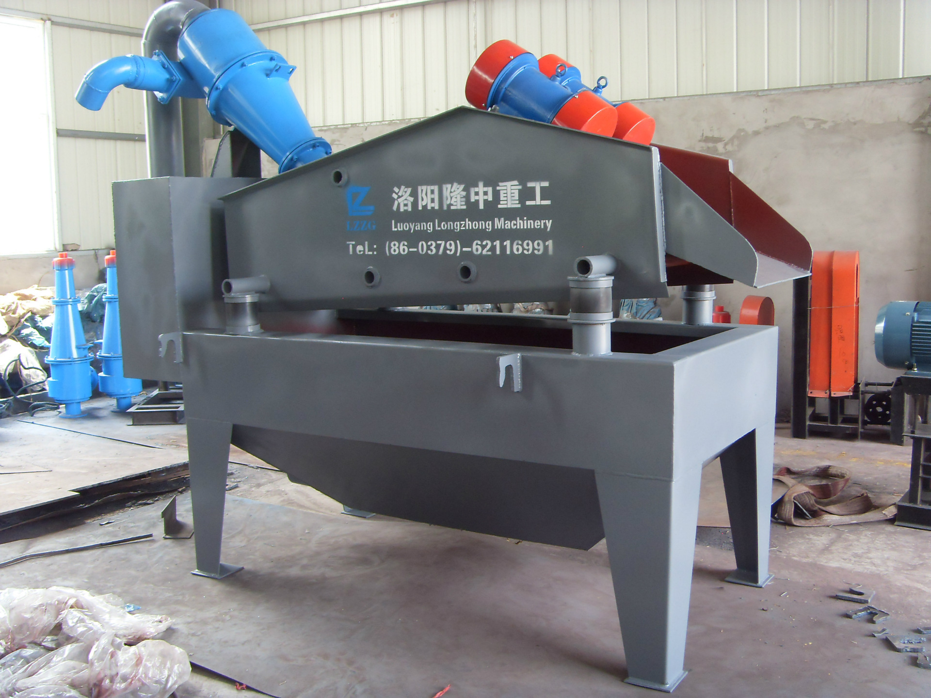 <a href=http://www.0852114.cn/tags/xishahuishouji target=_blank class=infotextkey><a href=//tags/xishahuishouji target=_blank class=infotextkey>細(xì)沙回收機(jī)</a></a>