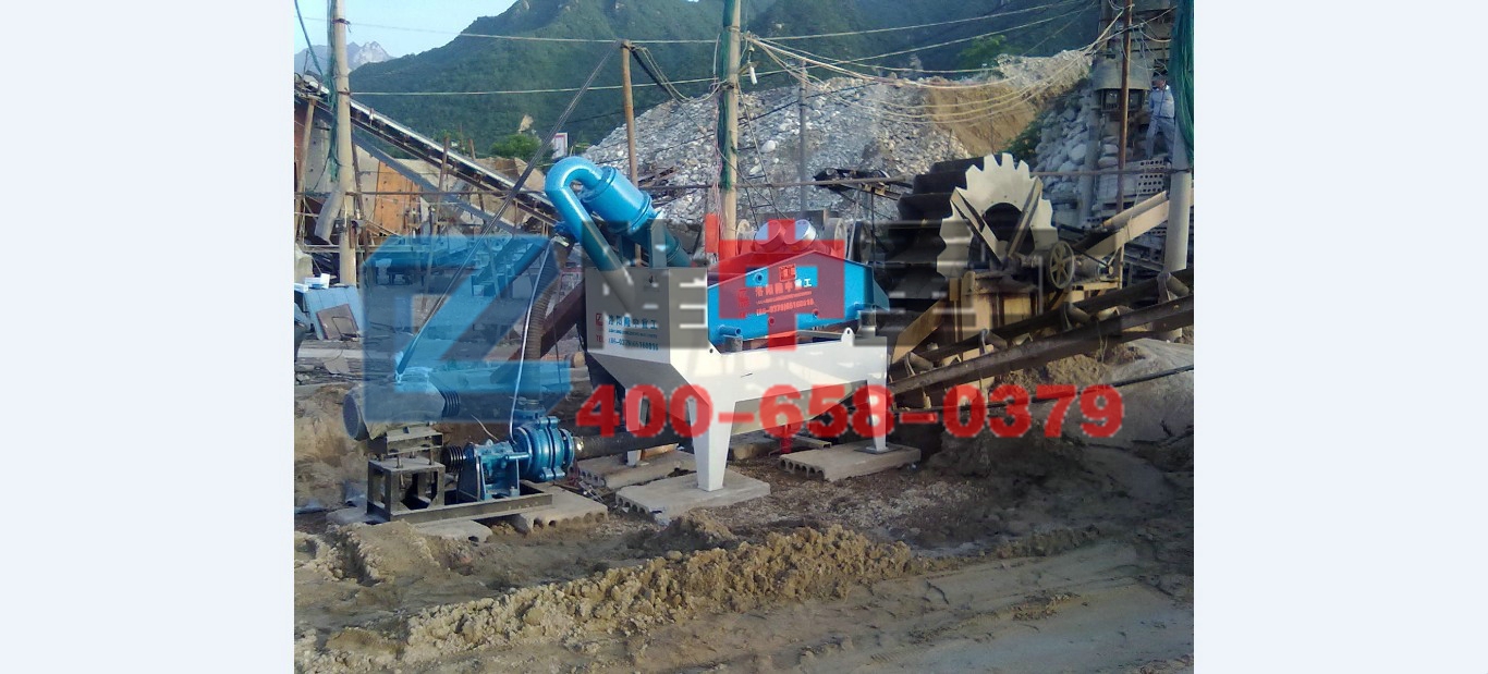 <a href=http://www.0852114.cn/tags/xishahuishouji target=_blank class=infotextkey><a href=//tags/xishahuishouji target=_blank class=infotextkey>細(xì)沙回收機(jī)</a></a>安裝