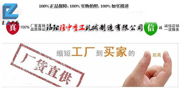 <a href=http://www.0852114.cn/tags/xishahuishouji target=_blank class=infotextkey><a href=//tags/xishahuishouji target=_blank class=infotextkey>細(xì)沙回收機(jī)</a></a>