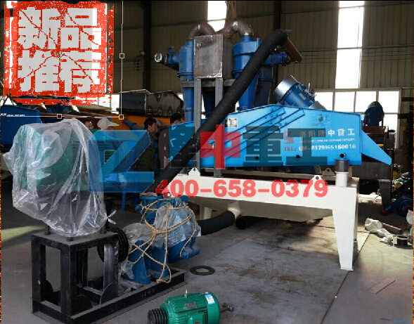 <a href=http://www.0852114.cn/tags/xishahuishouji target=_blank class=infotextkey><a href=//tags/xishahuishouji target=_blank class=infotextkey>細(xì)沙回收機</a></a>