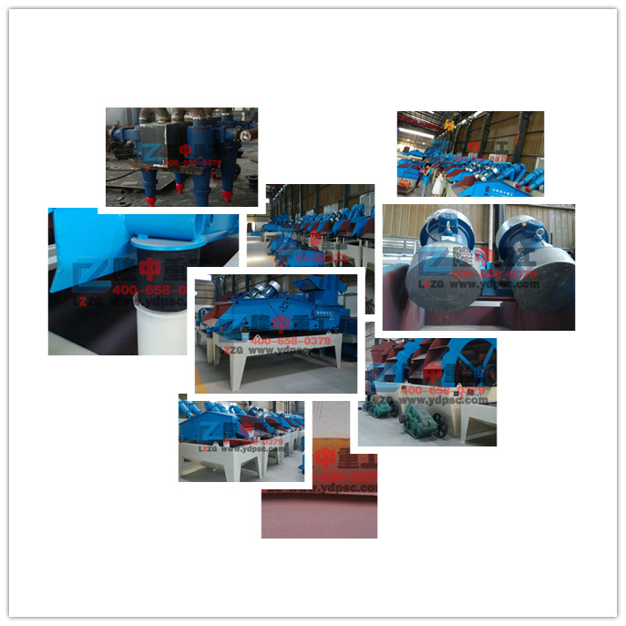 <a href=http://www.0852114.cn/tags/xishahuishouji target=_blank class=infotextkey><a href=//tags/xishahuishouji target=_blank class=infotextkey>細(xì)沙回收機(jī)</a></a>