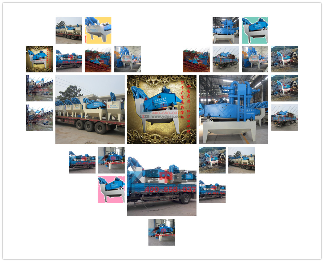<a href=http://www.0852114.cn/tags/xishahuishouji target=_blank class=infotextkey><a href=//tags/xishahuishouji target=_blank class=infotextkey>細(xì)沙回收機(jī)</a></a>