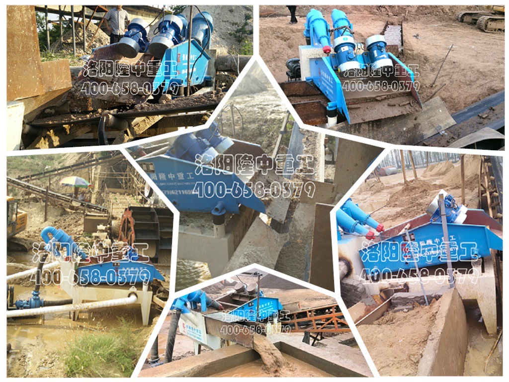 <a href=http://www.0852114.cn/tags/xishahuishouji target=_blank class=infotextkey><a href=//tags/xishahuishouji target=_blank class=infotextkey>細(xì)沙回收機(jī)</a></a>