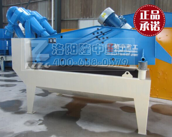 <a href=http://www.0852114.cn/tags/xishahuishouji target=_blank class=infotextkey><a href=//tags/xishahuishouji target=_blank class=infotextkey>細(xì)沙回收機(jī)</a></a>