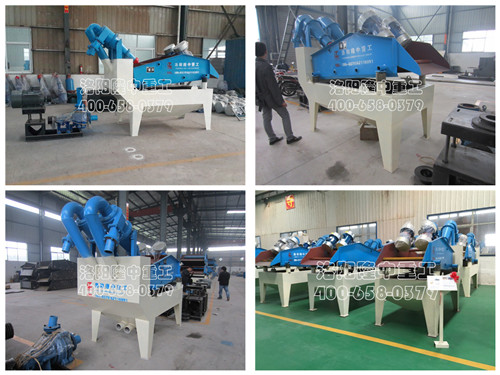 <a href=http://www.0852114.cn/tags/xishahuishouji target=_blank class=infotextkey><a href=//tags/xishahuishouji target=_blank class=infotextkey>細(xì)沙回收機(jī)</a></a>發(fā)貨圖