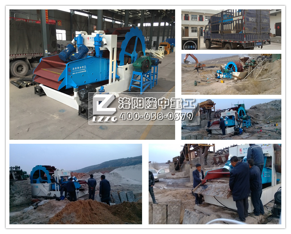 <a href=http://www.0852114.cn/tags/xishahuishouji target=_blank class=infotextkey><a href=//tags/xishahuishouji target=_blank class=infotextkey>細(xì)沙回收機(jī)</a></a>發(fā)貨.jpg
