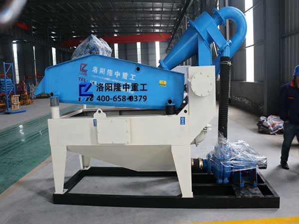 <a href=http://www.0852114.cn/tags/xishahuishouji target=_blank class=infotextkey><a href=//tags/xishahuishouji target=_blank class=infotextkey>細(xì)沙回收機(jī)</a></a>1.jpg