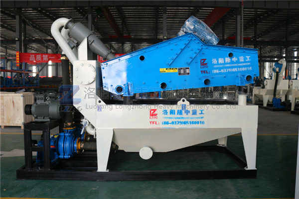 新型<a href=http://www.0852114.cn/tags/xishahuishouji target=_blank class=infotextkey><a href=//tags/xishahuishouji target=_blank class=infotextkey>細沙回收機</a></a>19.jpg
