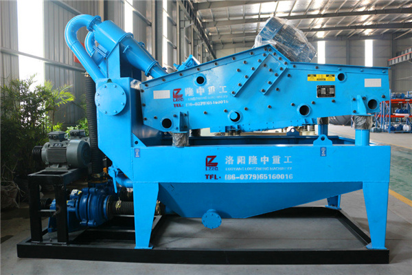<a href=http://www.0852114.cn/tags/xishahuishouji target=_blank class=infotextkey><a href=//tags/xishahuishouji target=_blank class=infotextkey>細(xì)沙回收機(jī)</a></a>設(shè)備24.jpg