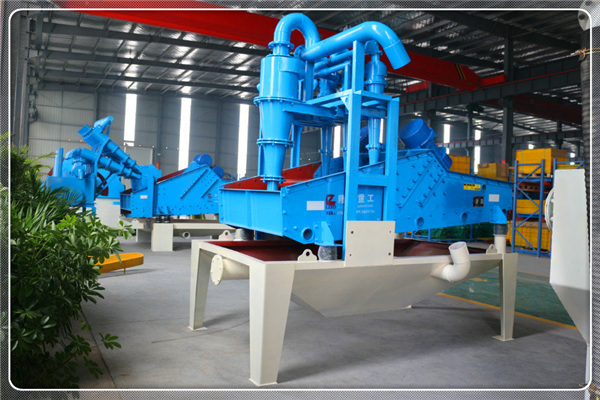 時回收300t<a href=http://www.0852114.cn/tags/xishahuishouji target=_blank class=infotextkey><a href=//tags/xishahuishouji target=_blank class=infotextkey>細沙回收機</a></a>.jpg