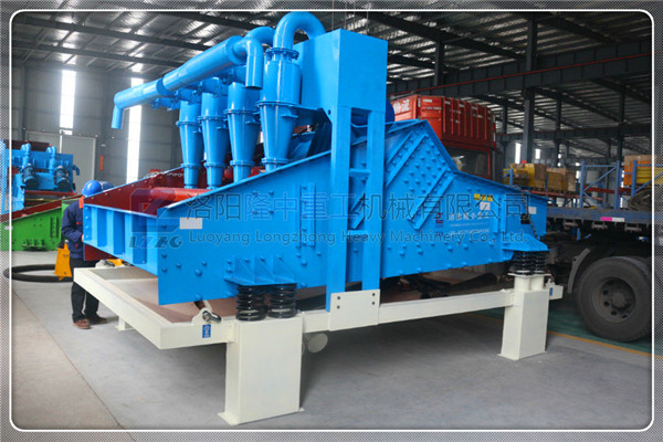 <a href=http://www.0852114.cn/tags/xishahuishouji target=_blank class=infotextkey><a href=//tags/xishahuishouji target=_blank class=infotextkey>細(xì)沙回收機(jī)</a></a>發(fā)貨圖16.jpg