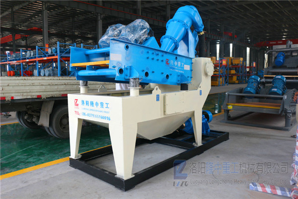 <a href=http://www.0852114.cn/tags/xishahuishouji target=_blank class=infotextkey><a href=//tags/xishahuishouji target=_blank class=infotextkey>細沙回收機</a></a>設備24.jpg