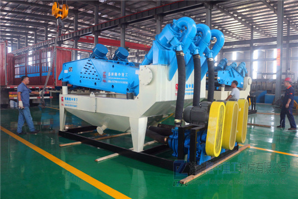 <a href=http://www.0852114.cn/tags/xishahuishouji target=_blank class=infotextkey><a href=//tags/xishahuishouji target=_blank class=infotextkey>細(xì)沙回收機(jī)</a></a>設(shè)備7.jpg