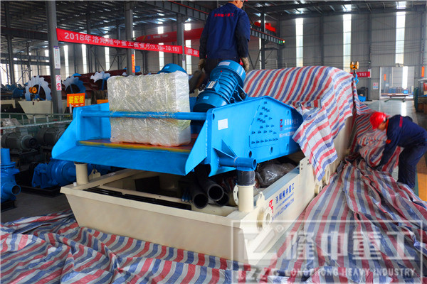 <a href=http://www.0852114.cn/tags/xishahuishouji target=_blank class=infotextkey><a href=//tags/xishahuishouji target=_blank class=infotextkey>細(xì)沙回收機(jī)</a></a>77.jpg