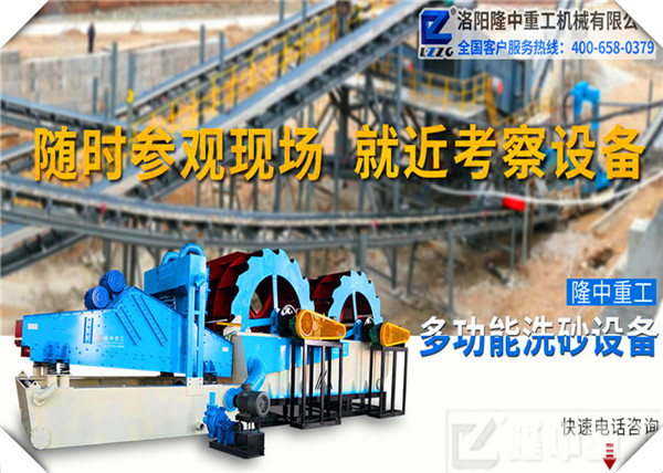 <a href=http://www.0852114.cn/tags/xishahuishouji target=_blank class=infotextkey><a href=//tags/xishahuishouji target=_blank class=infotextkey>細沙回收機</a></a>現(xiàn)場圖76.jpg
