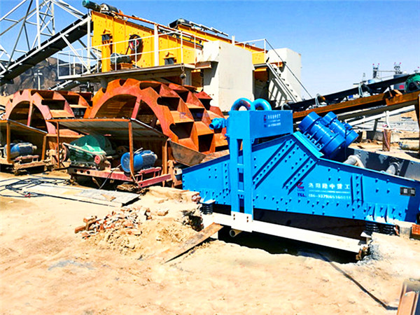 隆中洗沙機<a href=http://www.0852114.cn/tags/xishahuishouji target=_blank class=infotextkey><a href=//tags/xishahuishouji target=_blank class=infotextkey>細沙回收機</a></a>14.jpg