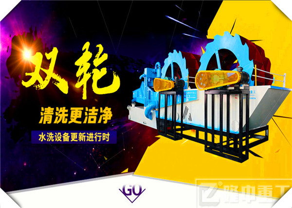<a href=http://www.0852114.cn/tags/xishahuishouji target=_blank class=infotextkey><a href=//tags/xishahuishouji target=_blank class=infotextkey>細(xì)沙回收機(jī)</a></a>現(xiàn)場圖110.jpg
