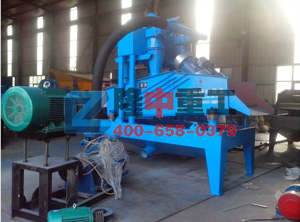 <a href=http://www.0852114.cn/tags/xishahuishouji target=_blank class=infotextkey><a href=//tags/xishahuishouji target=_blank class=infotextkey>細沙回收機</a></a>