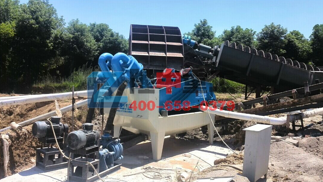 7<a href=http://www.0852114.cn/tags/xishahuishouji target=_blank class=infotextkey><a href=//tags/xishahuishouji target=_blank class=infotextkey>細沙回收機</a></a>的安裝