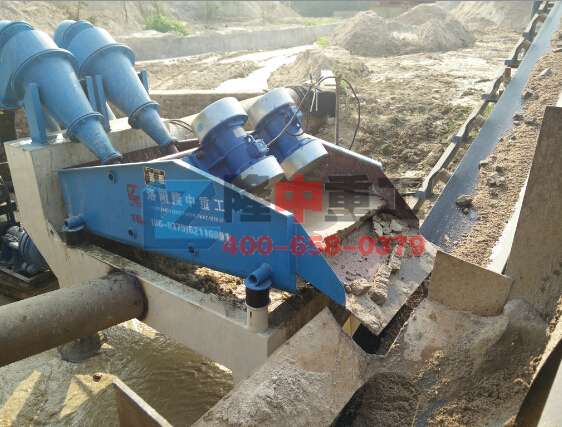 LZ750<a href=http://www.0852114.cn/tags/xishahuishouji target=_blank class=infotextkey><a href=//tags/xishahuishouji target=_blank class=infotextkey>細沙回收機</a></a>