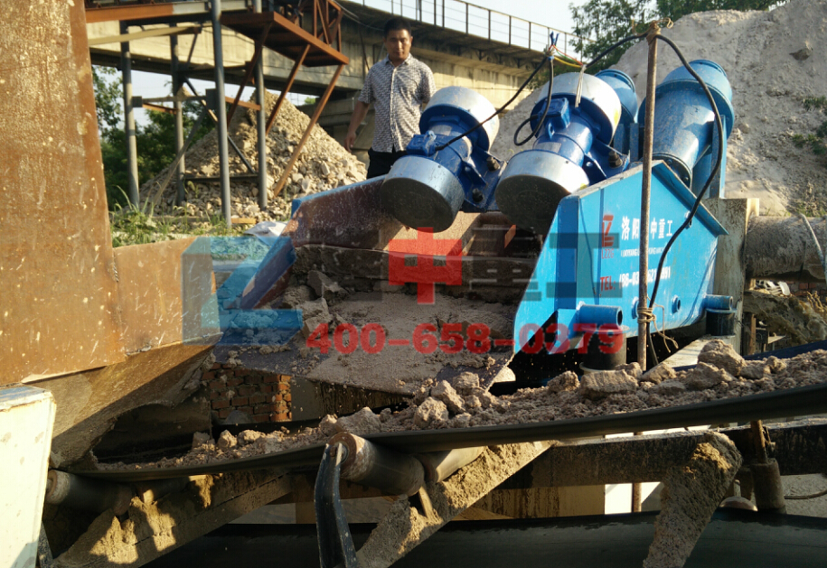 <a href=http://www.0852114.cn/tags/xishahuishouji target=_blank class=infotextkey><a href=//tags/xishahuishouji target=_blank class=infotextkey>細(xì)沙回收機(jī)</a></a>