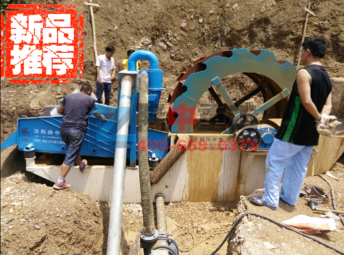 LZ環(huán)保型洗砂回收一體機(新型<a href=http://www.0852114.cn/tags/xishaji target=_blank class=infotextkey><a href=//tags/xishaji target=_blank class=infotextkey>洗砂機</a></a>)