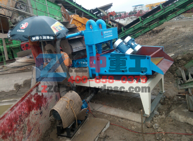 <a href=http://www.0852114.cn/tags/xishahuishouji target=_blank class=infotextkey><a href=//tags/xishahuishouji target=_blank class=infotextkey>細(xì)沙回收機</a></a>調(diào)試中
