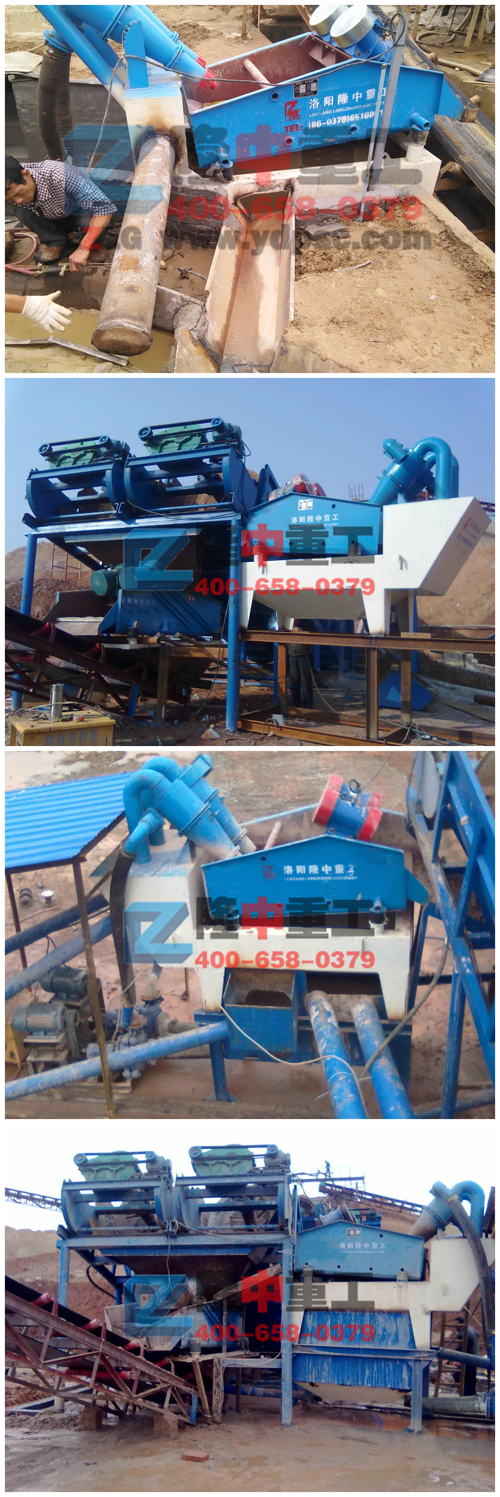 <a href=http://www.0852114.cn/tags/xishahuishouji target=_blank class=infotextkey><a href=//tags/xishahuishouji target=_blank class=infotextkey>細(xì)沙回收機(jī)</a></a>現(xiàn)場(chǎng)圖