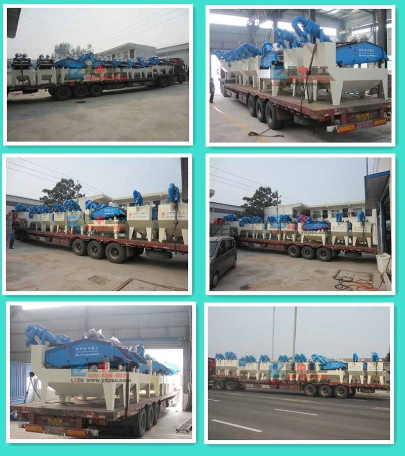<a href=http://www.0852114.cn/tags/xishahuishouji target=_blank class=infotextkey><a href=//tags/xishahuishouji target=_blank class=infotextkey>細(xì)沙回收機(jī)</a></a>發(fā)貨圖