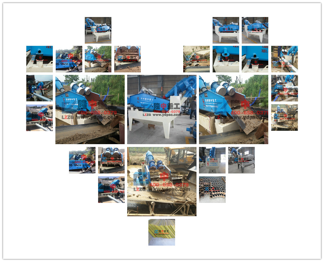 <a href=http://www.0852114.cn/tags/xishahuishouji target=_blank class=infotextkey><a href=//tags/xishahuishouji target=_blank class=infotextkey>細(xì)沙回收機(jī)</a></a>
