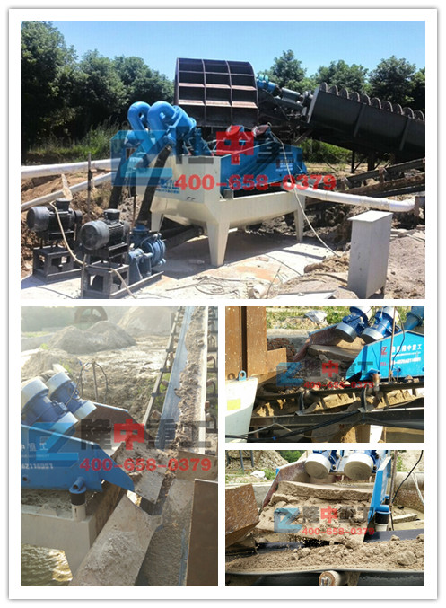 <a href=http://www.0852114.cn/tags/xishahuishouji target=_blank class=infotextkey><a href=//tags/xishahuishouji target=_blank class=infotextkey>細(xì)沙回收機(jī)</a></a>