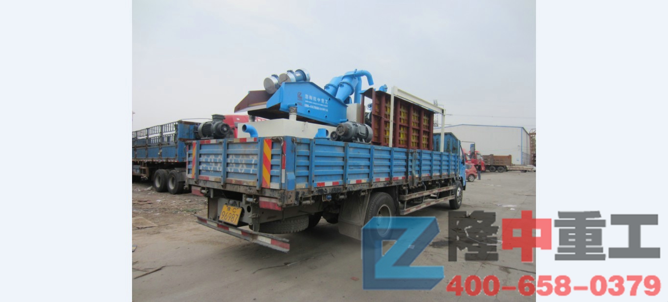 <a href=http://www.0852114.cn/tags/xishahuishouji target=_blank class=infotextkey><a href=//tags/xishahuishouji target=_blank class=infotextkey>細沙回收機</a></a>