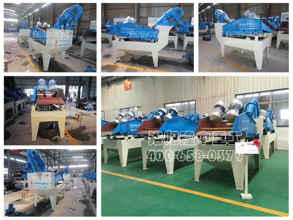 <a href=http://www.0852114.cn/tags/xishahuishouji target=_blank class=infotextkey><a href=//tags/xishahuishouji target=_blank class=infotextkey>細(xì)沙回收機</a></a>
