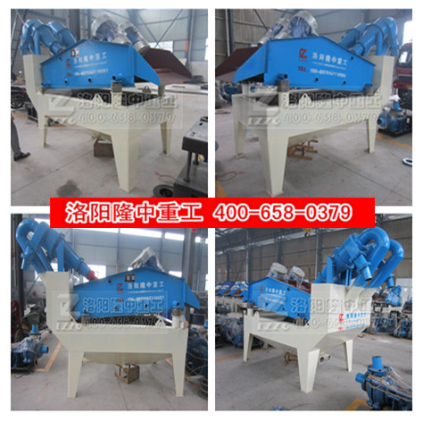 <a href=http://www.0852114.cn/tags/xishahuishouji target=_blank class=infotextkey><a href=//tags/xishahuishouji target=_blank class=infotextkey>細(xì)沙回收機(jī)</a></a>現(xiàn)場(chǎng)和車(chē)間.jpg