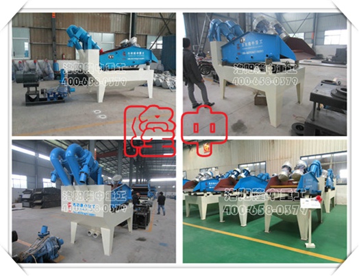 <a href=http://www.0852114.cn/tags/xishahuishouji target=_blank class=infotextkey><a href=//tags/xishahuishouji target=_blank class=infotextkey>細沙回收機</a></a>
