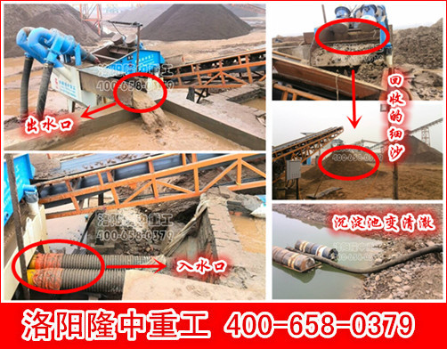 <a href=http://www.0852114.cn/tags/xishahuishouji target=_blank class=infotextkey><a href=//tags/xishahuishouji target=_blank class=infotextkey>細沙回收機</a></a>