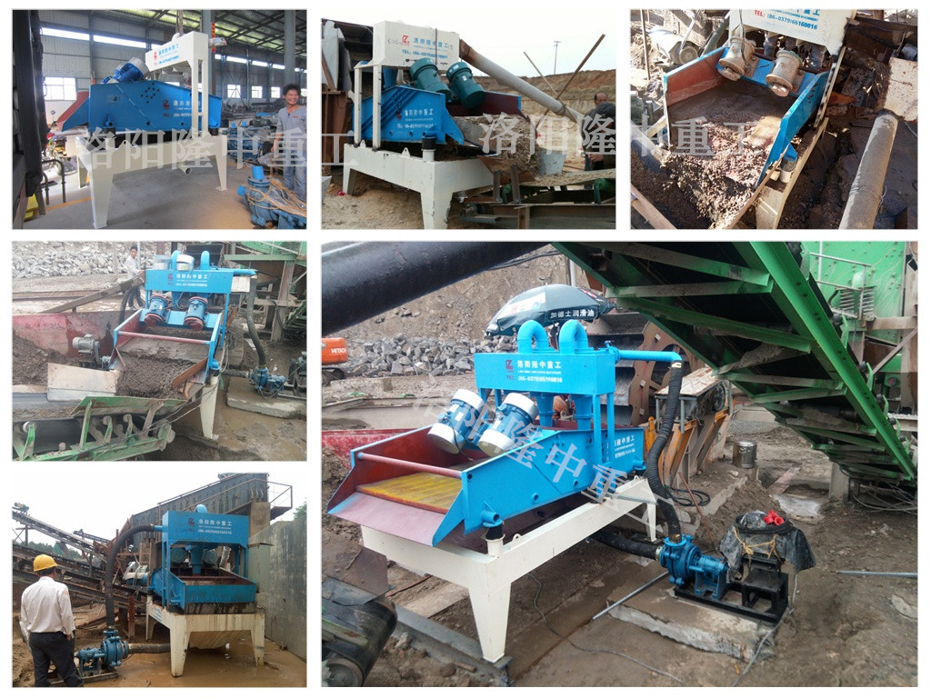 <a href=http://www.0852114.cn/tags/xishahuishouji target=_blank class=infotextkey><a href=//tags/xishahuishouji target=_blank class=infotextkey>細(xì)沙回收機(jī)</a></a>現(xiàn)場(chǎng)