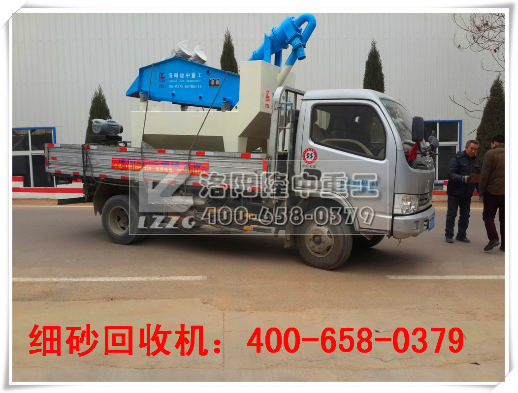 <a href=http://www.0852114.cn/tags/xishahuishouji target=_blank class=infotextkey><a href=//tags/xishahuishouji target=_blank class=infotextkey>細沙回收機</a></a>