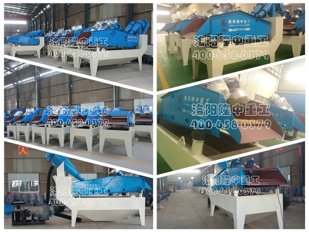 <a href=http://www.0852114.cn/tags/xishahuishouji target=_blank class=infotextkey><a href=//tags/xishahuishouji target=_blank class=infotextkey>細(xì)沙回收機</a></a>