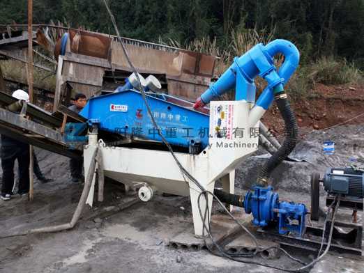 石英砂<a href=http://www.0852114.cn/tags/xishahuishouji target=_blank class=infotextkey><a href=//tags/xishahuishouji target=_blank class=infotextkey>細沙回收機</a></a>.jpg