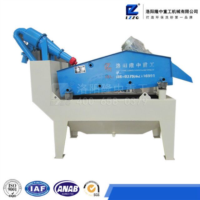 <a href=http://www.0852114.cn/tags/xishahuishouji target=_blank class=infotextkey><a href=//tags/xishahuishouji target=_blank class=infotextkey>細沙回收機</a></a>