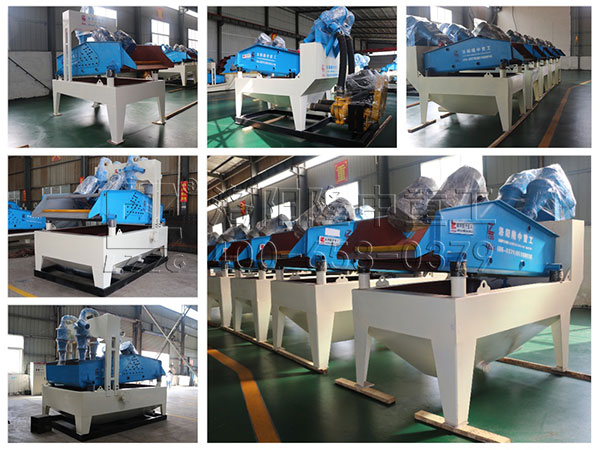 <a href=http://www.0852114.cn/tags/xishahuishouji target=_blank class=infotextkey><a href=//tags/xishahuishouji target=_blank class=infotextkey>細(xì)沙回收機(jī)</a></a>拼裝圖.jpg