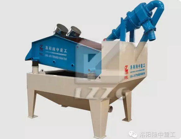 石頁巖<a href=http://www.0852114.cn/tags/xishahuishouji target=_blank class=infotextkey><a href=//tags/xishahuishouji target=_blank class=infotextkey>細(xì)沙回收機(jī)</a></a>.png