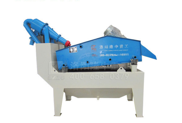 新型<a href=http://www.0852114.cn/tags/xishahuishouji target=_blank class=infotextkey><a href=//tags/xishahuishouji target=_blank class=infotextkey>細(xì)沙回收機</a></a>.png