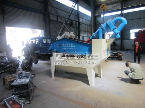 <a href=http://www.0852114.cn/tags/xishahuishouji target=_blank class=infotextkey><a href=//tags/xishahuishouji target=_blank class=infotextkey>細沙回收機</a></a>12.jpg