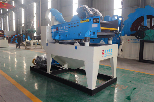 <a href=http://www.0852114.cn/tags/xishahuishouji target=_blank class=infotextkey><a href=//tags/xishahuishouji target=_blank class=infotextkey>細沙回收機</a></a>設備15.jpg