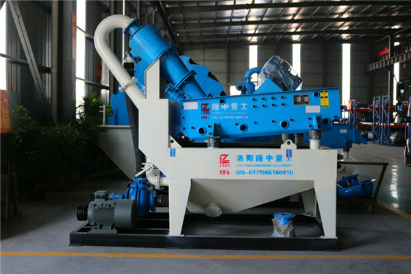 <a href=http://www.0852114.cn/tags/xishahuishouji target=_blank class=infotextkey><a href=//tags/xishahuishouji target=_blank class=infotextkey>細(xì)沙回收機(jī)</a></a>設(shè)備03.jpg
