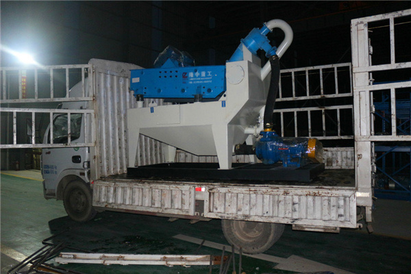 <a href=http://www.0852114.cn/tags/xishahuishouji target=_blank class=infotextkey><a href=//tags/xishahuishouji target=_blank class=infotextkey>細(xì)沙回收機(jī)</a></a>設(shè)備22.jpg