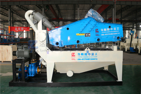 新型<a href=http://www.0852114.cn/tags/xishahuishouji target=_blank class=infotextkey><a href=//tags/xishahuishouji target=_blank class=infotextkey>細(xì)沙回收機(jī)</a></a>18.jpg
