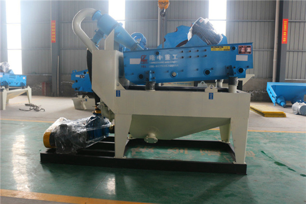<a href=http://www.0852114.cn/tags/xishahuishouji target=_blank class=infotextkey><a href=//tags/xishahuishouji target=_blank class=infotextkey>細(xì)沙回收機(jī)</a></a>設(shè)備14.jpg